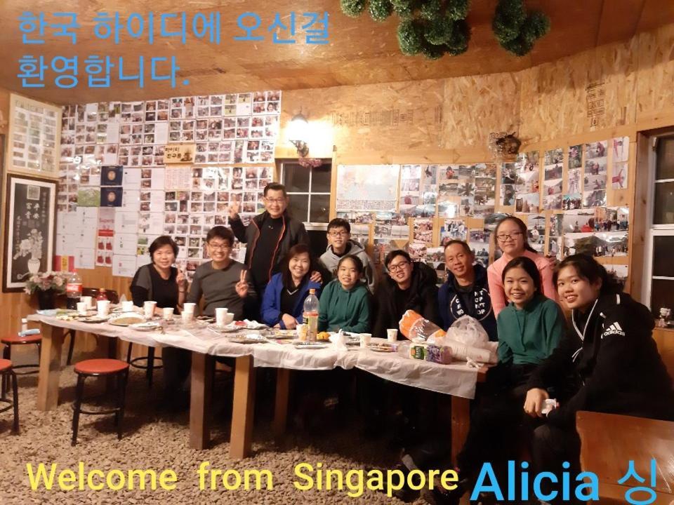 Heidi Korea Hongcheon Buitenkant foto