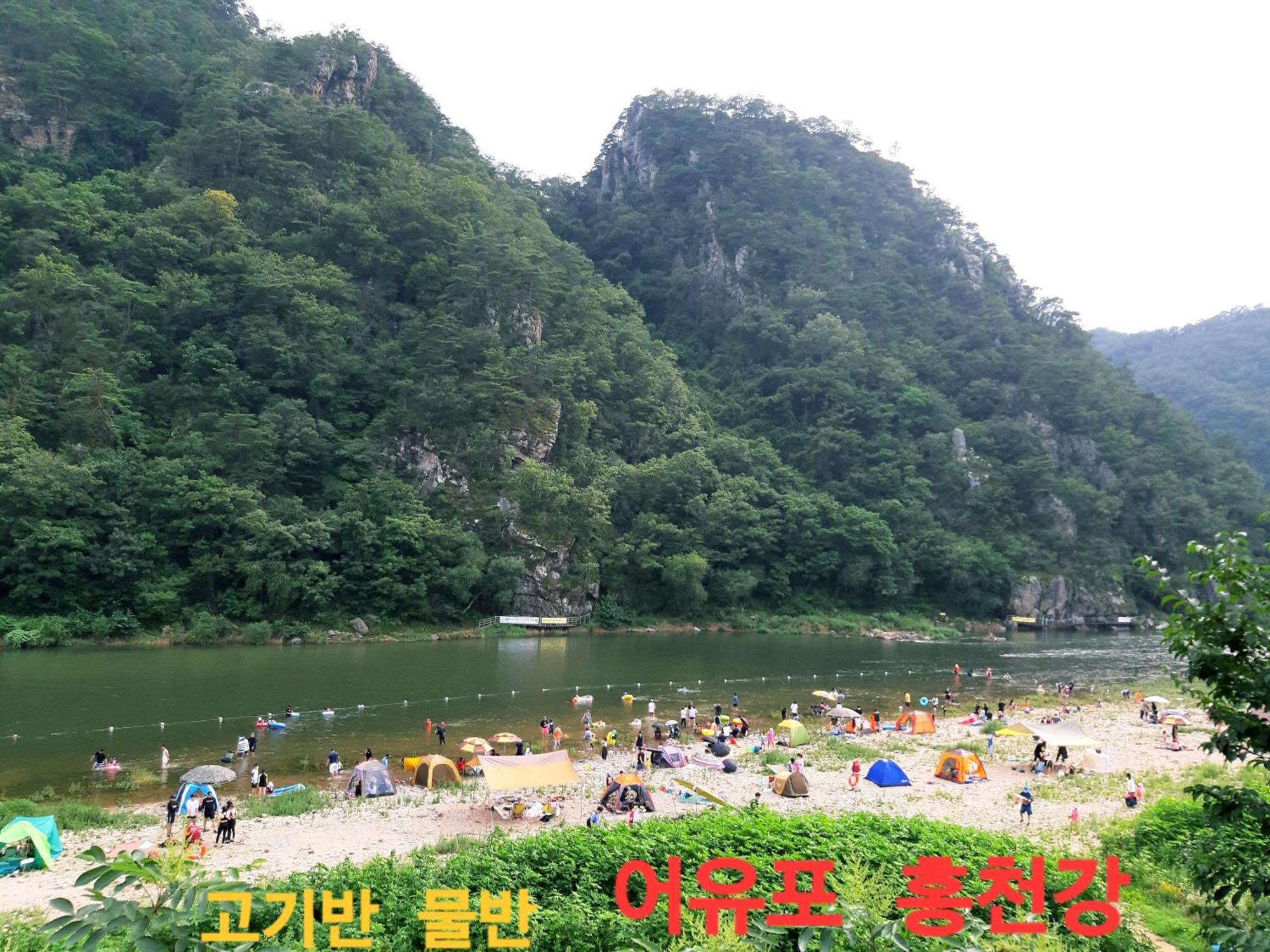 Heidi Korea Hongcheon Buitenkant foto