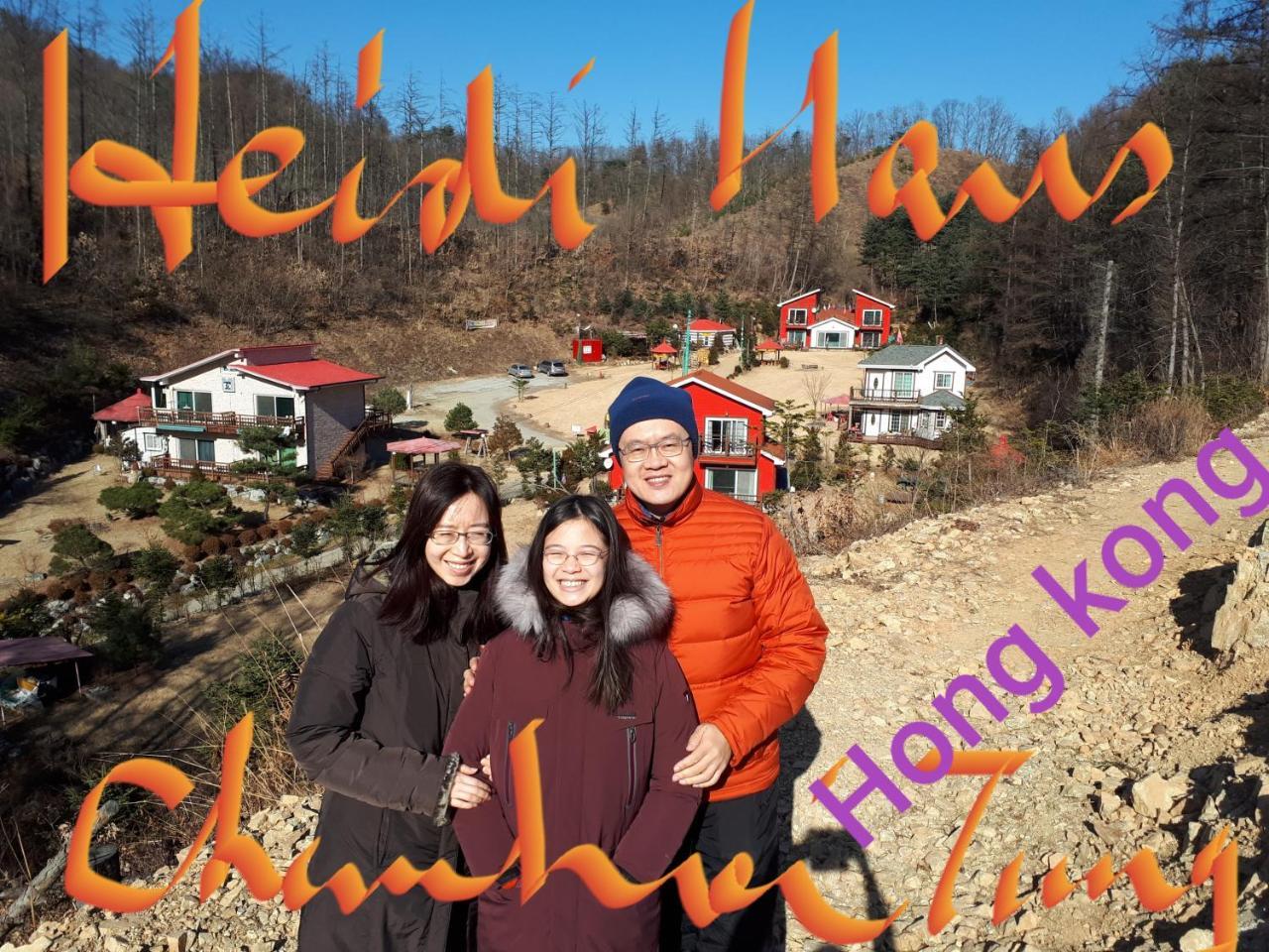 Heidi Korea Hongcheon Buitenkant foto