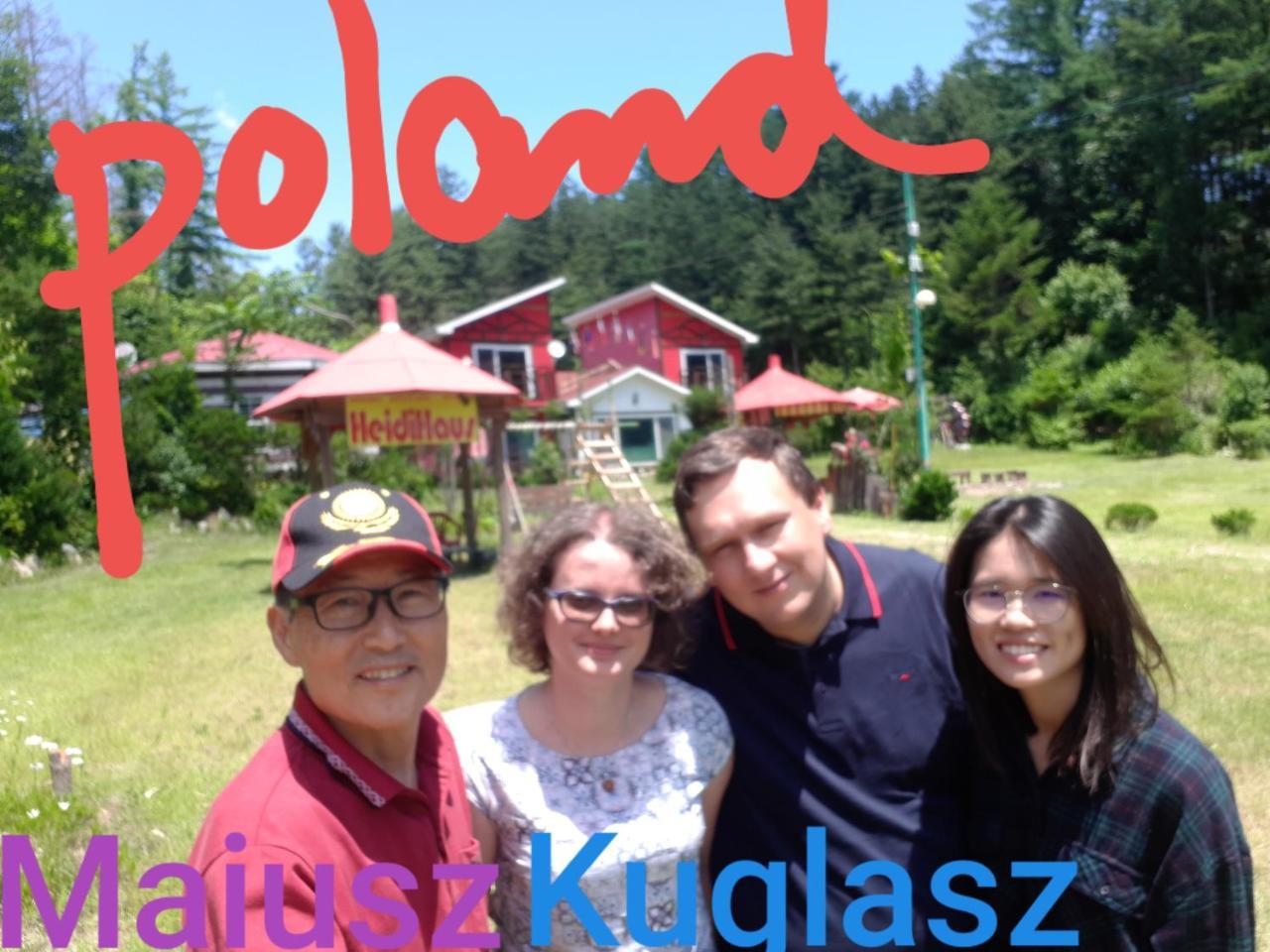 Heidi Korea Hongcheon Buitenkant foto